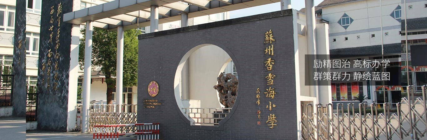 首页大图1