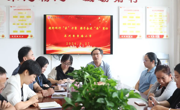 邀约同行“家”力量 携手奋进“委”重任——苏州香雪海小学家委会、膳委会会议